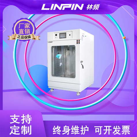 守護(hù)科技:冷凝水箱的智能化演進(jìn)